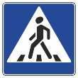 Дорожный знак 5.19.1 «Пешеходный переход» (металл 0,8 мм, I типоразмер: сторона 600 мм, С/О пленка: тип Б высокоинтенсив.)
